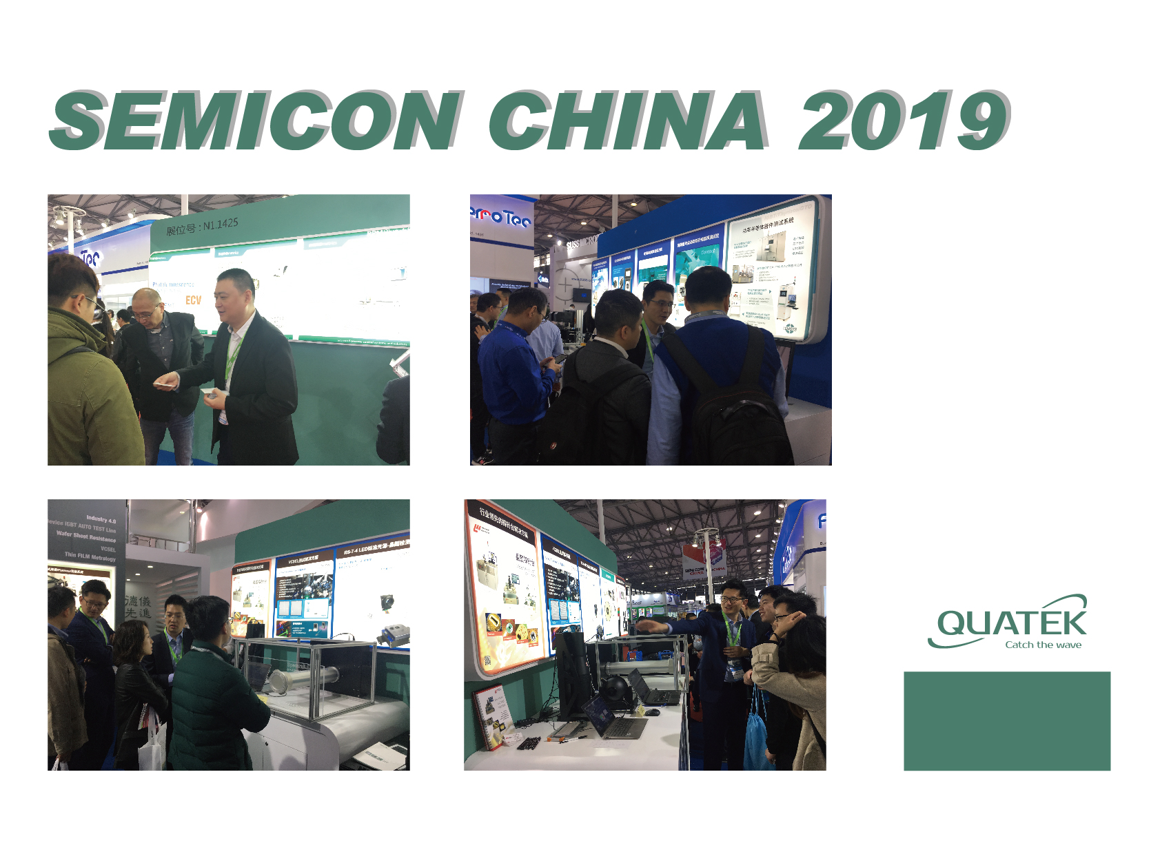 semicon网页海报-05.jpg