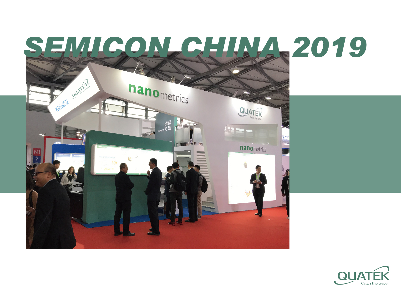 semicon网页海报-01.jpg