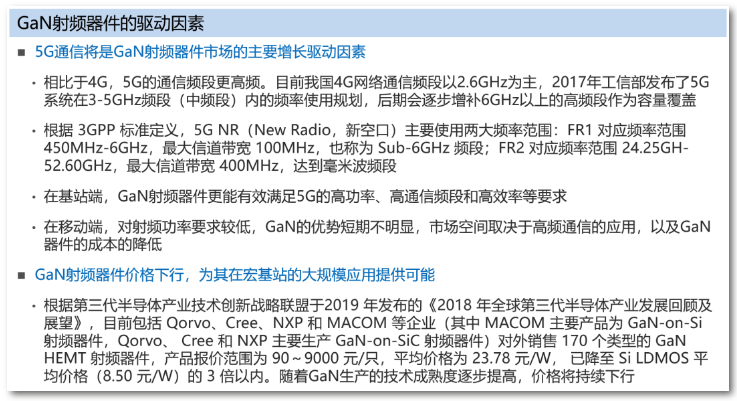 b856f69015e4db8301a90247a9e14ca.png