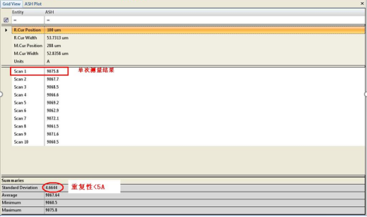 1775631987982030.png image.png